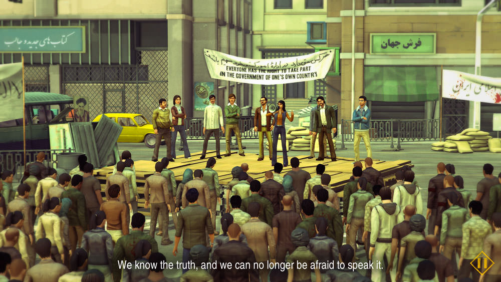 Katso lähemmin 1979 Revolution: Black Friday: Bibi